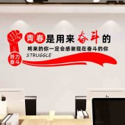 杭州十大米乐m6建筑设计公司(杭州十大景观设计公司)